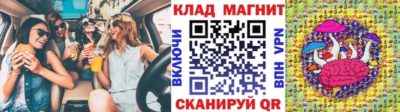 Названия наркотиков Невьянск Канабис  Меф  СОЛЬ  ГАШИШ 
