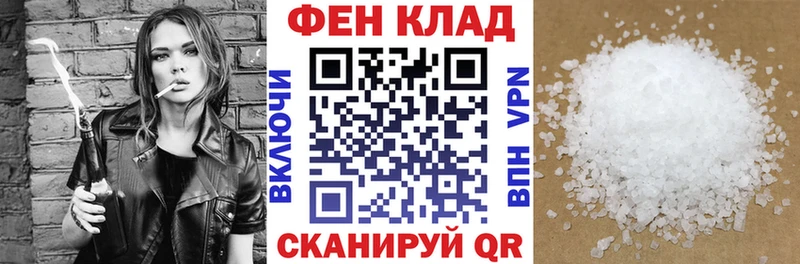 АМФЕТАМИН 97% ОМГ ОМГ Невьянск