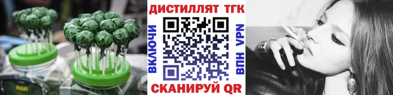 Cannafood марихуана  купить  сайты  Невьянск 