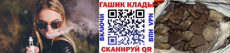 ОМГ ОМГ tor  дарк нет официальный сайт  Невьянск  ГАШ ice o lator  цены  