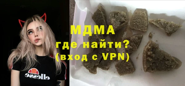 Альфа ПВП Алексеевка