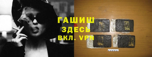 амфетамин Алзамай
