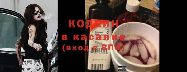 Альфа ПВП Алексеевка