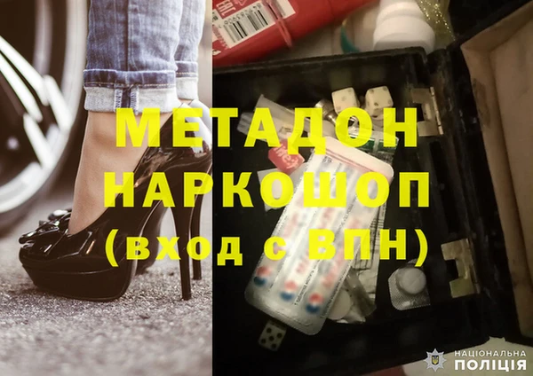 амфетамин Алзамай