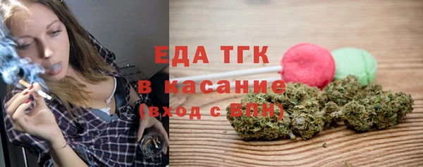 каннабис Алексин