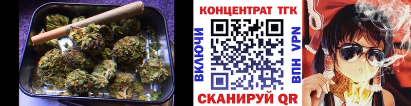 дарнет шоп  Невьянск  MEGA tor  Дистиллят ТГК жижа 