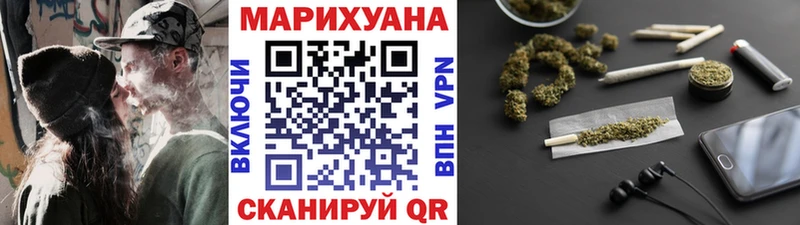 Бошки Шишки тримм  Невьянск 
